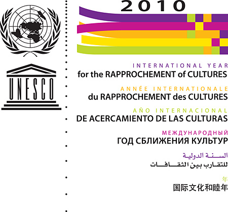 rapprochment_6langues_web_large[1].jpg