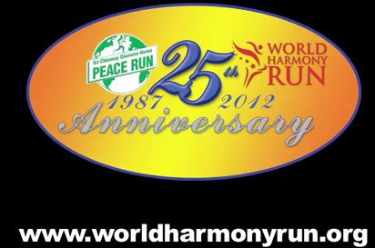 25th-aniv-logo-black0backg-and-url.jpg