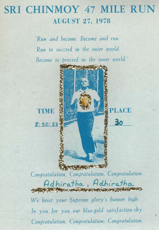 1978-08-aug-27-sri-chinmoy-47-mile-run-adhiratha-time-8hr-50-min-33sec.jpg