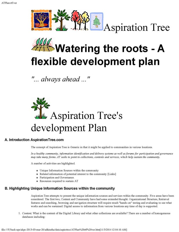 atplan_rtf_ver_page_1.jpg